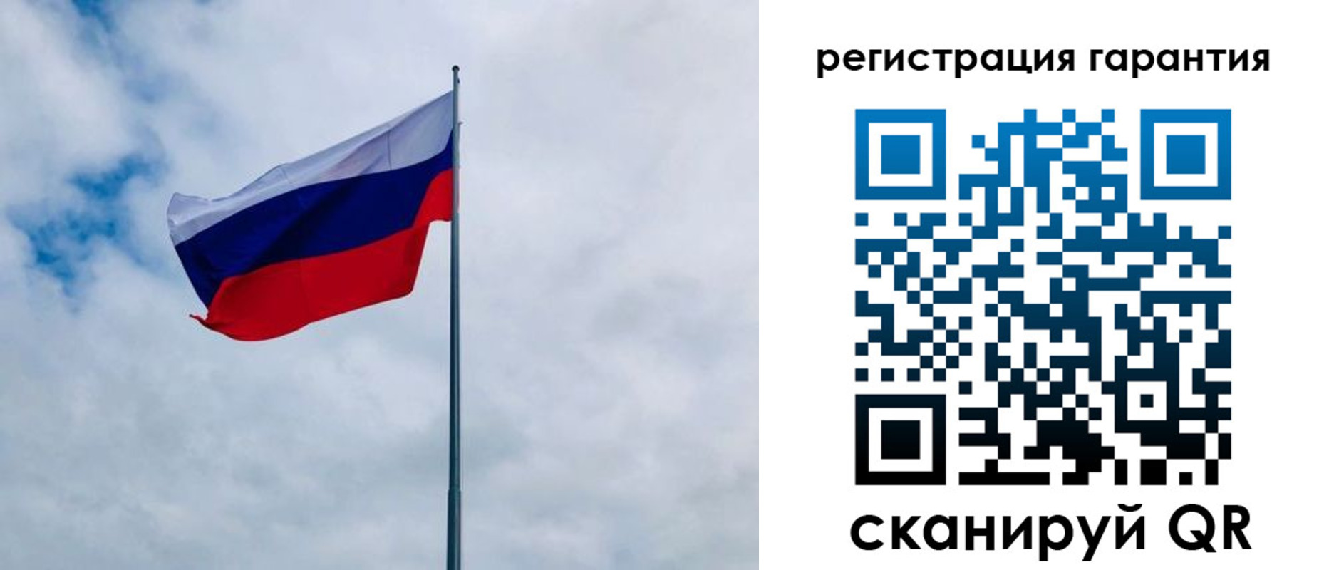 временная регистрация в квартире в Кабардино-Балкарии